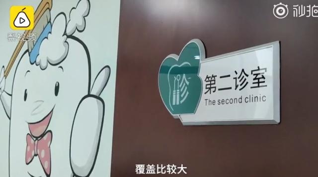 太原6岁女孩爱咬手指导致龅牙，已影响到脸部，医生提醒家长注意