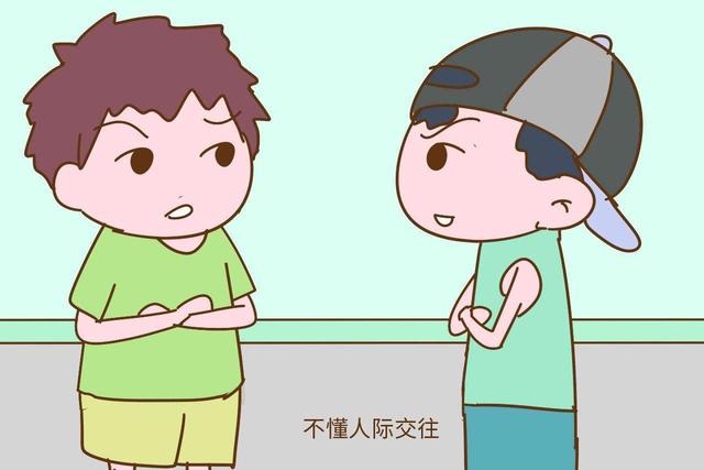 孩子没朋友？“社交智力”需要得到发展，人际关系才会大有改善