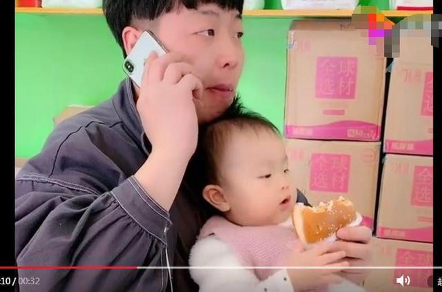 暖宝：我的机会来了，终于可以吃上了，网友：抢完倒是跑啊