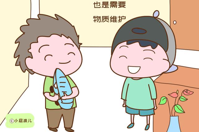 为什么家境富裕的孩子，在学校的人缘更好？老师说出其中隐情