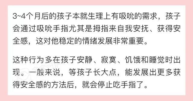 宝宝扔东西让老母亲崩溃，却能让宝宝更聪明？放心，真有科学依据