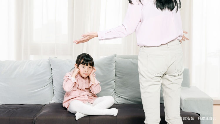你会吼孩子吗？过后会后悔吗？应该如何去补救看过来！