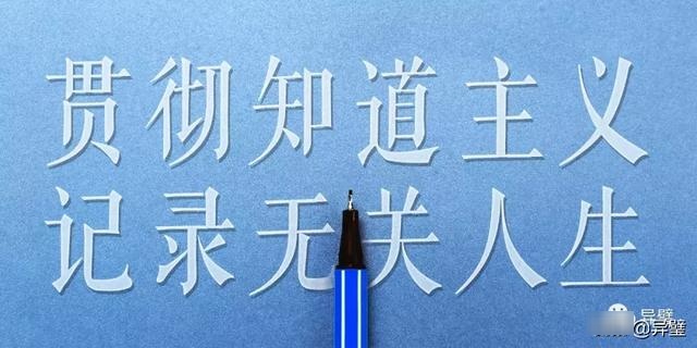 不想长大后变胖？小时候要好好睡觉