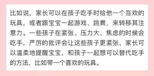 宝宝扔东西让老母亲崩溃，却能让宝宝更聪明？放心，真有科学依据