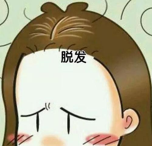 产后掉头发很心塞？宝妈别担心，送你几个小妙招，甩掉脱发烦恼