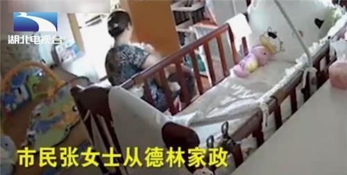 月嫂偷喝奶瓶后直接喂给宝宝，一查竟是乙肝患者