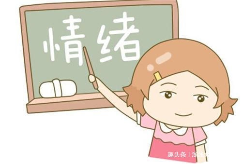孕期紧张、烦躁、焦虑，何不给情绪做个SPA！4个招式试试效果
