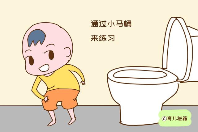 孩子为什么不在幼儿园里拉便便？老师不说原因，家长也要提前知道