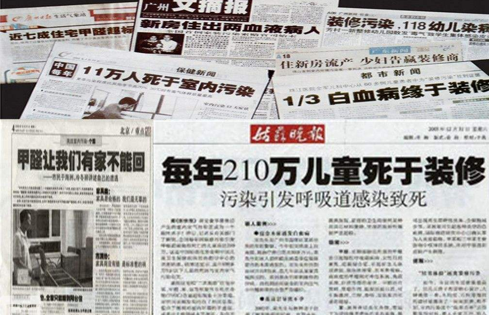 北京1岁宝宝突患白血病，只因百天宴收了这东西礼物，医生怒斥：无知