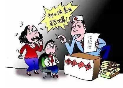 2岁女童头发突然掉光！“元凶”你家孩子也可能接触