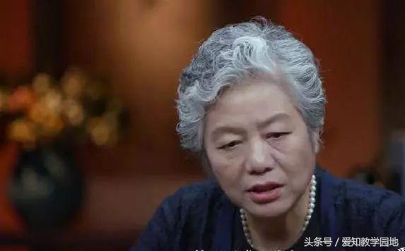 教育专家李玫瑾：当你发现孩子恋爱了，这种处理方式方为上上策