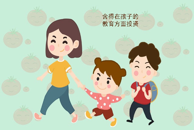 在这三个方面“败家”的妈妈，教出的孩子更有出息，家长别舍不得