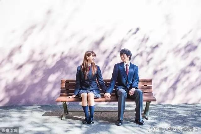 教育专家李玫瑾：当你发现孩子恋爱了，这种处理方式方为上上策