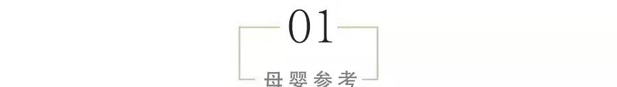 四岁男孩想亲女老师，老师犹豫再三后答应了，得知原因家长很感激