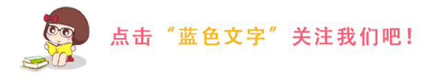 这项检查已被叫停6年，你知道吗