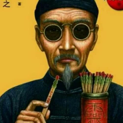 算命先生“算得准”的能力，你也能学会，运用起来必定左右逢源