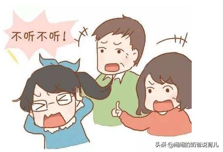 有了二宝以后，为什么大宝越来越不受待见，这些宝妈说出了原因