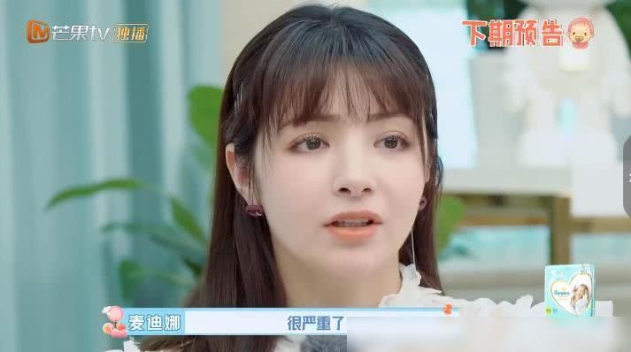 姜潮儿子黄疸指数高达17.7被抱走，医生：会影响大脑神经细胞