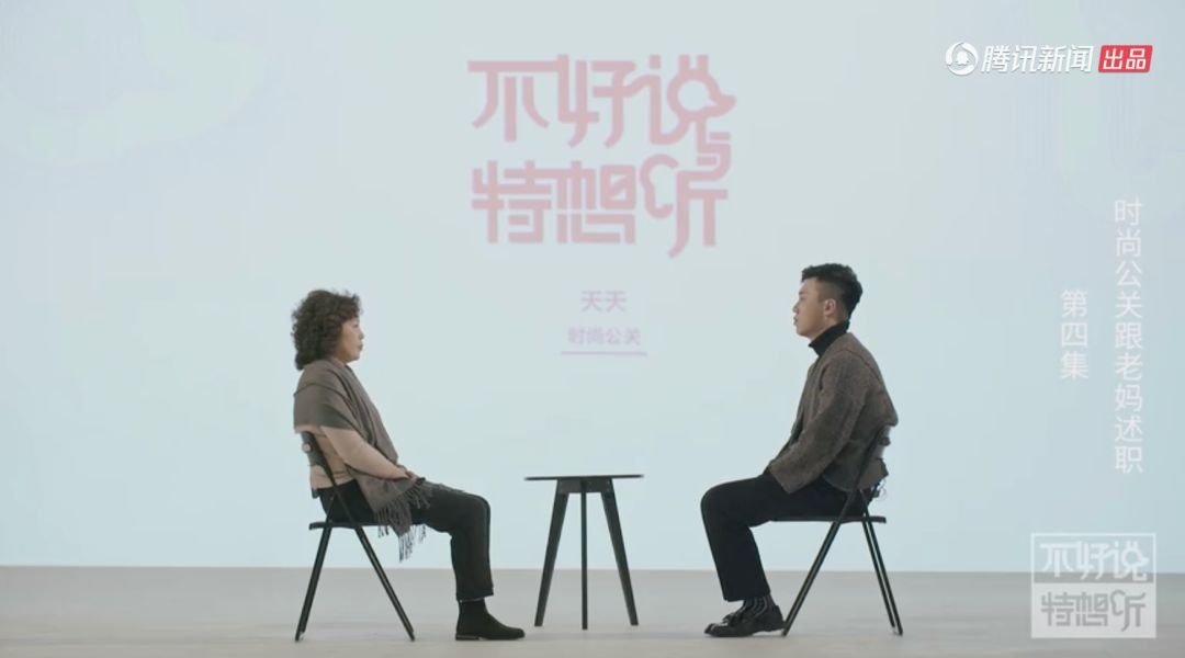 【教子】最成功的教育，是孩子愿意跟你好好说话
