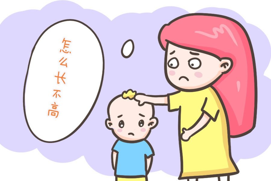 孩子出现这三种迹象，说明要停止长个了，对照看看，有的赶紧纠正