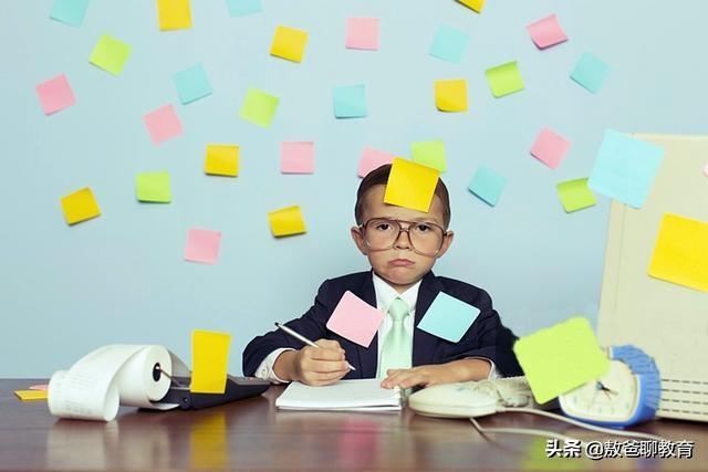 训练篇∣教孩子学会注意力分配，做到“一心二用”，提高学习效率
