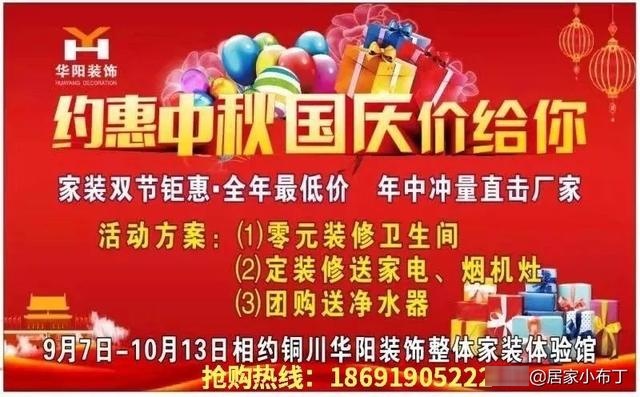 这项检查已被叫停6年，你知道吗
