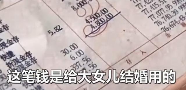 姐姐8万嫁妆被弟弟玩游戏，是否该要二胎，父母需从3个方面评估