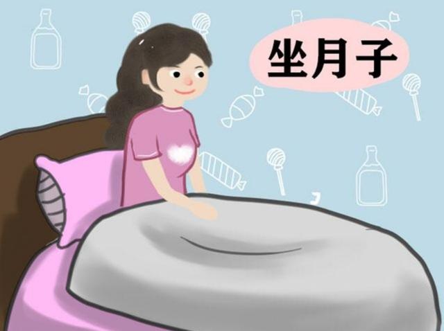 产后坐月子，这6点准妈妈们一定注意，安全宝宝安全自己