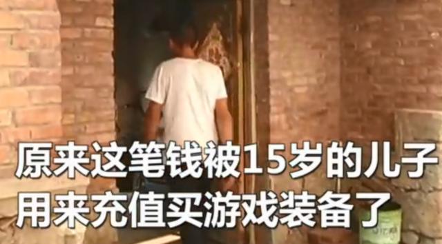 姐姐8万嫁妆被弟弟玩游戏，是否该要二胎，父母需从3个方面评估