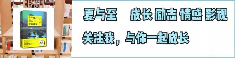 当你又忙又累的时候，不妨试试这个方法，管理你的时间精力