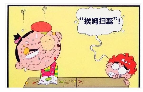 衰漫画：阿衰冬天用暖宝宝暖脸，夏日冰敷脸，就是为了大脸妹扇？