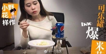 爸爸回应女儿模仿视频去世，短视频平台：稍等！网友：“说不清”