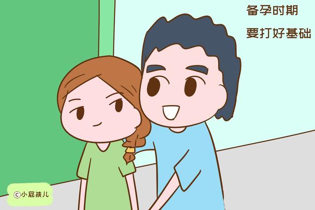 想要孩子聪明健康，孕妈最好遵守这三个注意事项，别给自己找麻烦