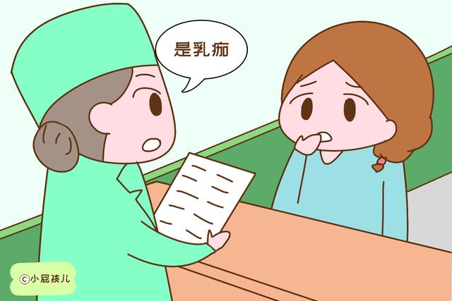 新生儿这个部位越“脏”越好，宝妈不用太勤快，不然只会伤了娃