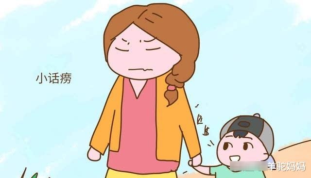 孩子是个小话痨？抓住语言敏感期，这样培养孩子更优秀