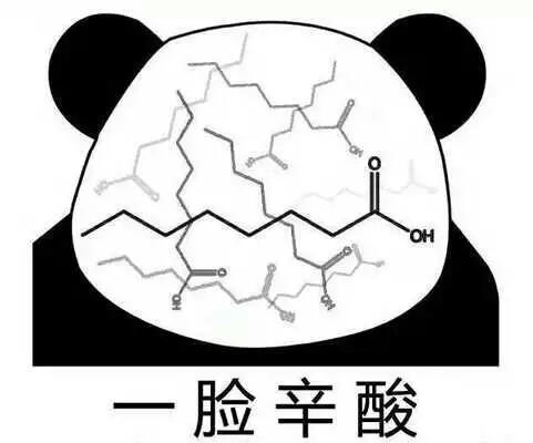 成年人的十大心酸，你中招几个？