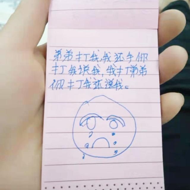 “妈妈，我下辈子不要当你的孩子”女儿一番话，让妈妈自责不已