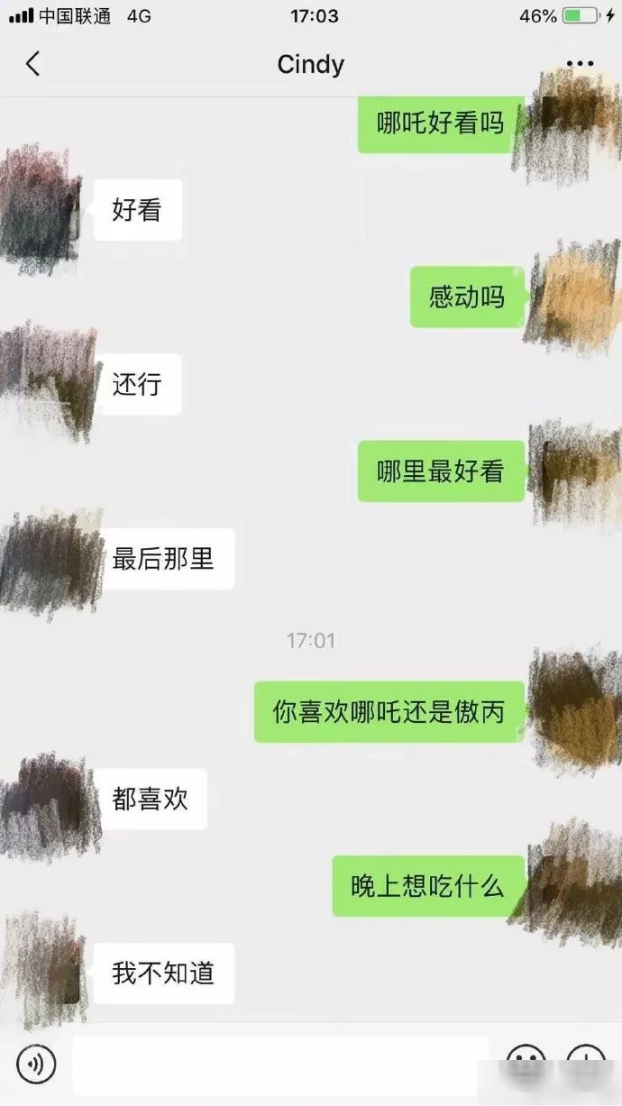 【教子】最成功的教育，是孩子愿意跟你好好说话