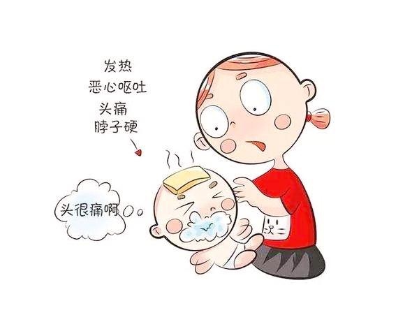 流脑这么危害大，除了打疫苗，妈妈们如何给宝宝预防和护理呢？
