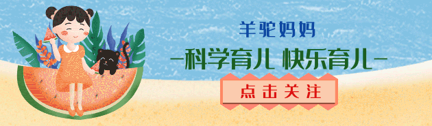 “妈妈，我裤子上有血”，女儿第一次月经，高情商的妈妈会这样做
