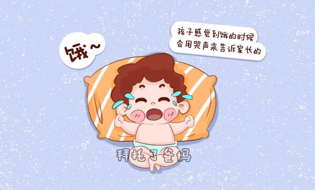 宝宝频繁夜醒是没吃饱？母乳喂养“最大误区”，你中招了吗？
