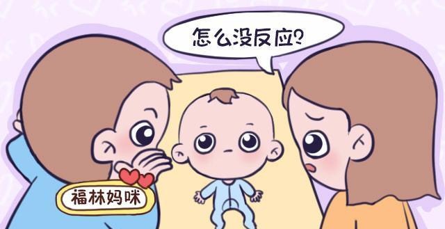 孩子自闭症，家人却认为懂事不闹腾，自闭症的孩子有哪些特点？