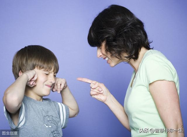 请不要用恐吓威胁的方式来教育孩子