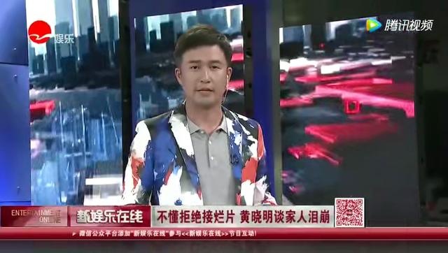 善用“先跟后带”技巧，避开《小欢喜》中的亲子关系雷区