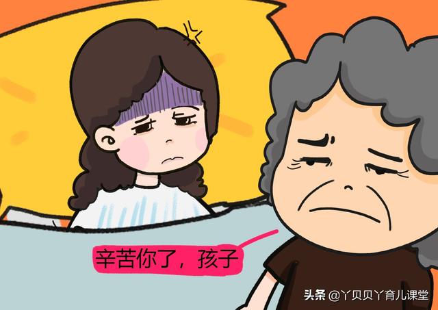 “坐月子”到底谁照顾好？这五个需要注意的事情，你了解吗