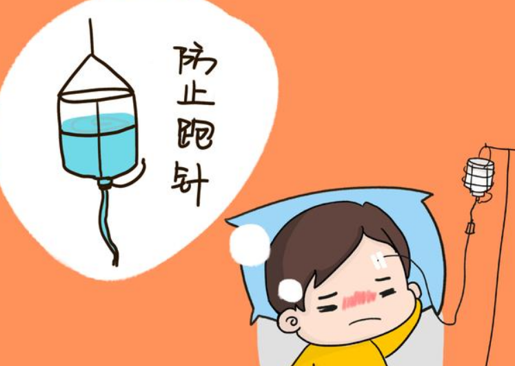 为何宝宝“输液”时，针头扎脑袋上？这个答案，宝妈心里要有数！