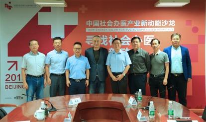 �Դ�����۸����������ٽ�����ҽ����������չ