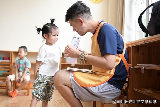 合理睡眠时间的重要性