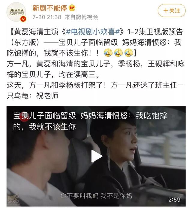 父母的说话方式，影响孩子的一生，好好说话是有效沟通的第一步