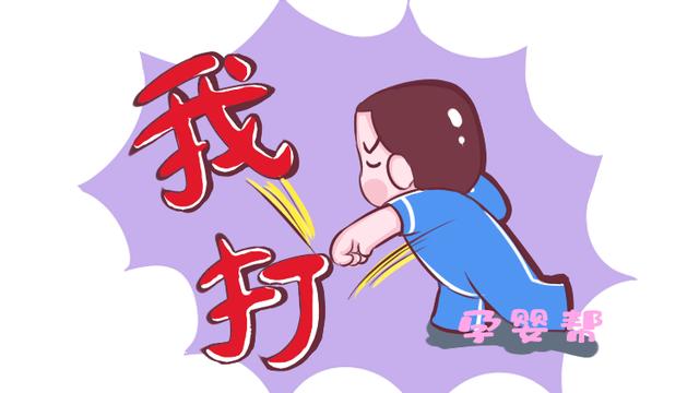 幼儿喜欢打妈妈，是长大“白眼狼”的象征吗？科学的解释你要知道